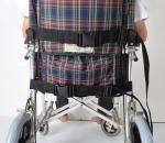 T - Shaped Anti - Skid Tape Wheelchair Accessories