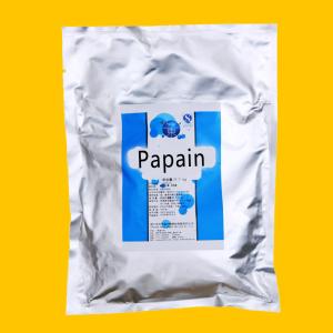 Wholesale Papain Protease In Industry Used For Protein Feed And Medicine from china suppliers