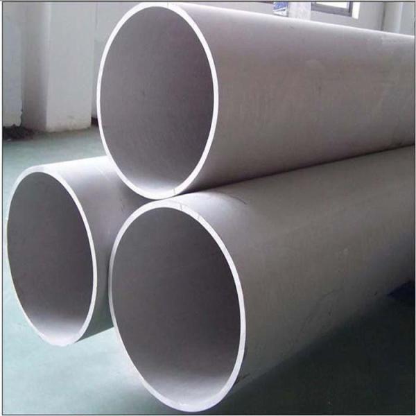 Hot Rolled 316 Stainless Steel Tube Pipe Bright Annealed For Pressure Vessels