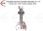 TCS-160 Semi Automatic Capping Machine 15-20 Pcs / Min For Tinplate Can