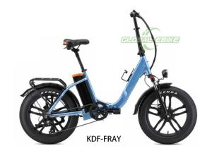 Wholesale Adult Aluminum Folding Electric Bike 20 Inch With Shimano 7 Speed Deralleur from china suppliers