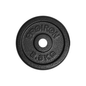 Wholesale Rubber Coated OD 450mm Embossed Logo SS Weight Plate from china suppliers