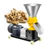 Buy cheap MIKIM Small Wood Pellets Machine Flat Die 15mm 20mm With Bags Dust Filter from wholesalers
