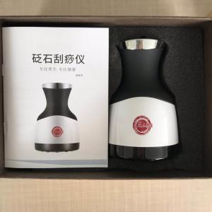 Wholesale 30W Stone Cupping Massage Machine Relax Nerves And Release Pressure Oem Service from china suppliers