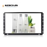 Button Activated 15.6 inch Open Frame TV Out Port USB Video Player Advertising