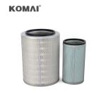5.30 KG Air Cleaner Filter Element AF25450 AF25398 178012830 178012900 A-1317