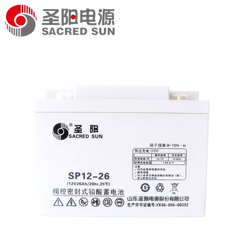Sacred Sun SP12-26 Lead Acid Battery 12V26Ah For UPS Solar Energy Storage Power System