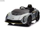 Kidzone Kids Electric Ride On 12V Licensed Lamborghini Aventador SV Battery