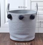 3pcs Set Pompom Decoration Baby Gift Hamper Cotton Rope Round Woven Laundry