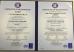 Y&M Crafts Manufacture Limited Certifications