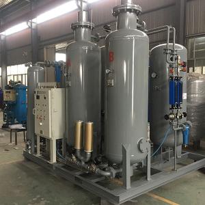 Wholesale 380v PSA Oxygen Generator from china suppliers