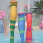 Customized Carp Carton Spray Park Aqua Park Equipment For Children / Kids Fun