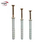 Heat Resistance Yellow Plastic Expansion Anchor Nail Wall Plugs Easy To Install
