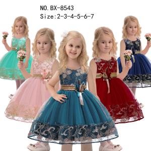 Wholesale Party Wear Girls Princess Dress Spring Autumn Soft Comfortable from china suppliers