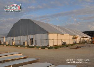 Wholesale Arch Sporting Event Tents , Sport Shade Tents For Outdoor Weddings from china suppliers