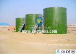 Coated Bolted Steel Tank For Industrial Water / Flow Tank By Center Enamel With
