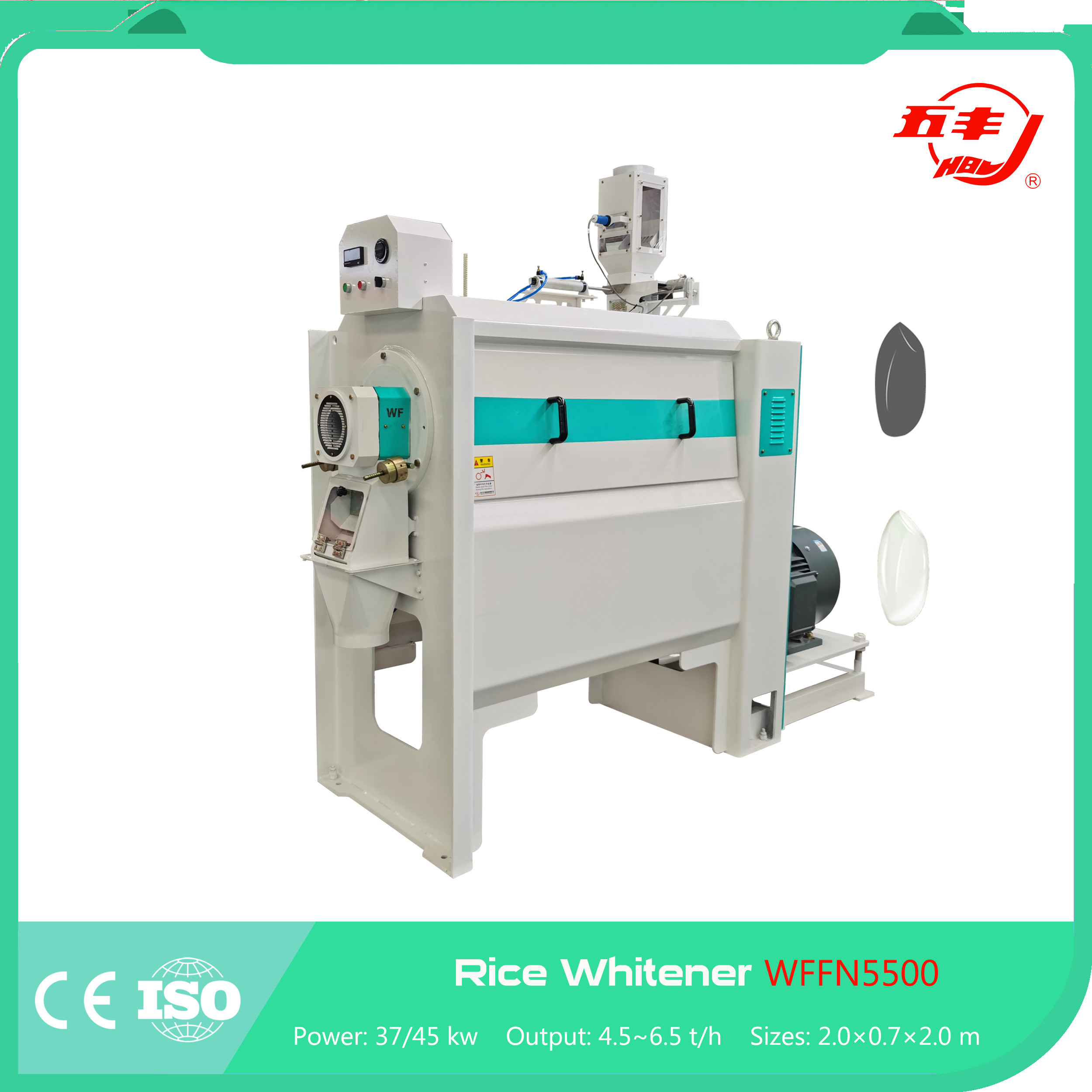55KW Motor Rice Milling Emery Roller Machine With LCD Display Operation