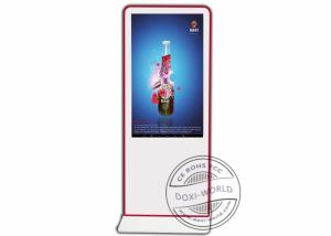 Wholesale Vertical Android Outdoor Digital Advertising Screens 55 Inch Customized 50HZ/60HZ from china suppliers