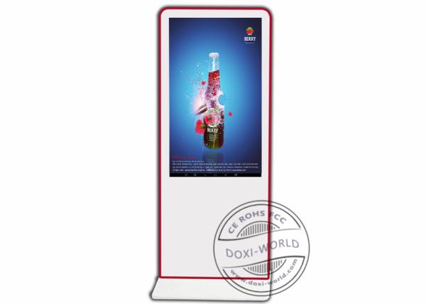 Vertical Android Outdoor Digital Advertising Screens 55 Inch Customized 50HZ