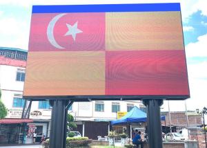 Wholesale Waterproof Electronic P10 1920Hz Outdoor Led Display Screen from china suppliers