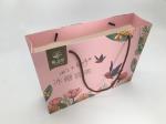 Customized Logo Hot Stamp Paper Gift Bags And Box Set For Gift / Cosmetics