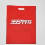 Promotional D-cut Non Woven Carry Tote Bags With Customized Logo For garment