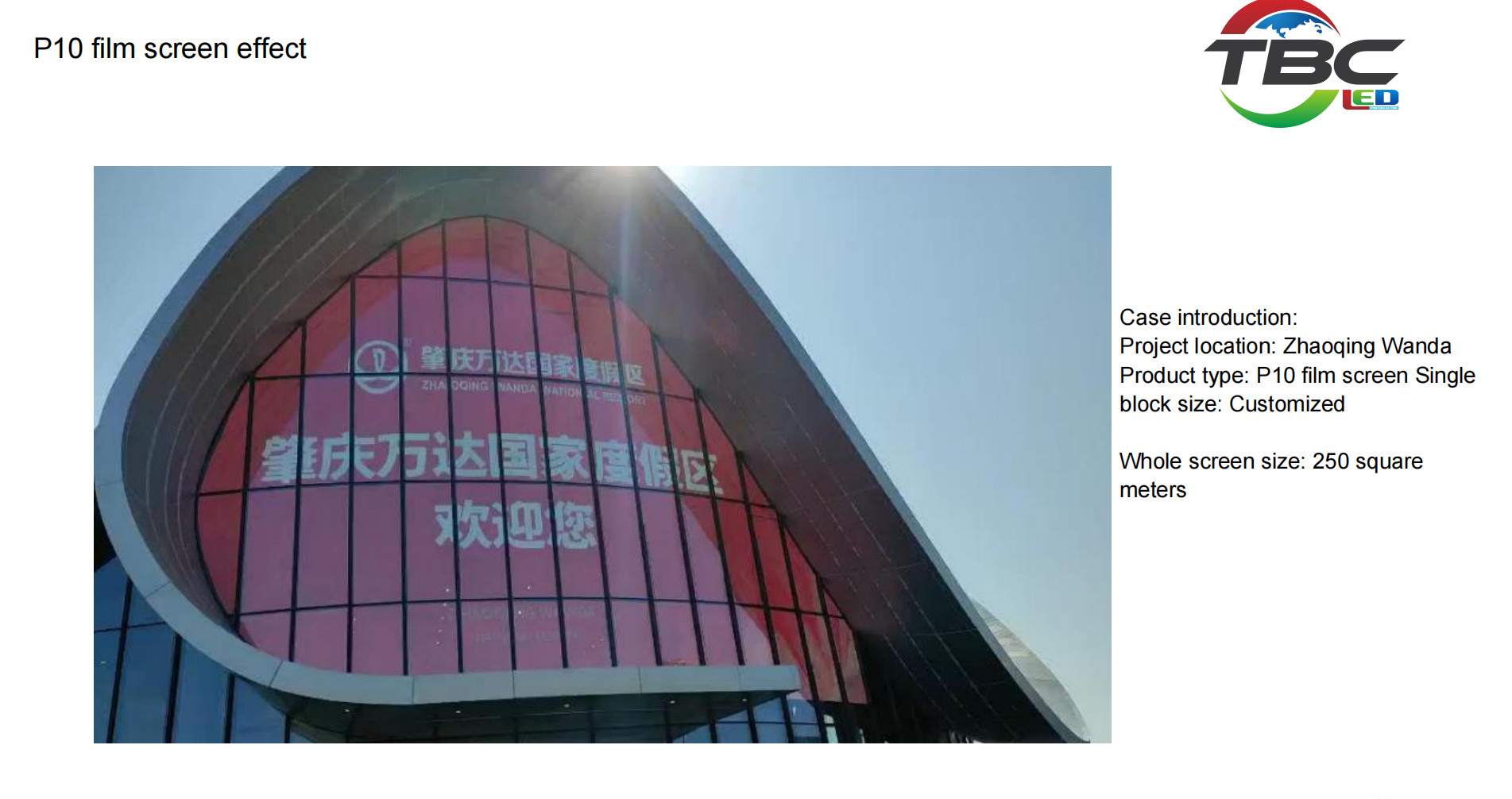 P20 SMD 2121 Transparent Led Display Screen IP65 Protection