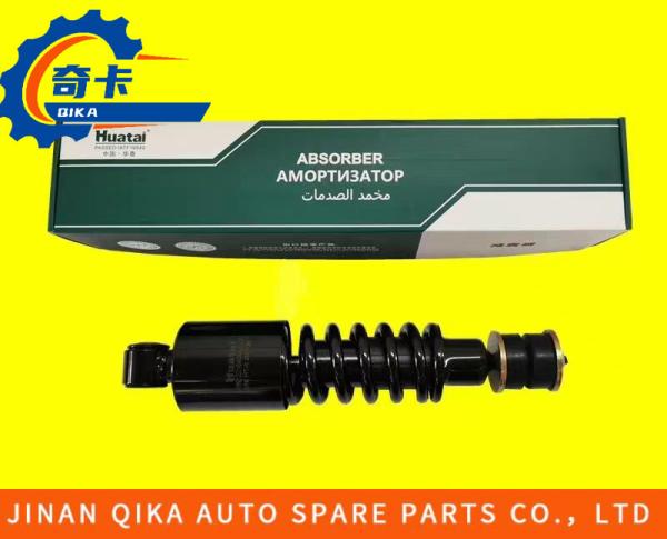 International Truck Spare Parts Shock Absorber Howo Truck Spare Parts Dz16404300