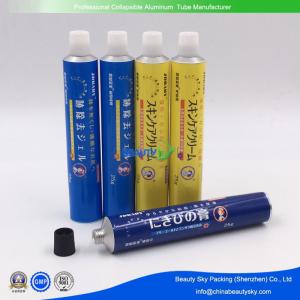 Wholesale Dia. 22mm Printed 2C to 6C Pharmaceutical Cream Pharmaceutical Ointment Packaging Aluminum Tubes from china suppliers