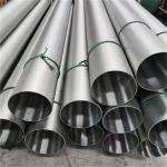 304L 316L Stainless Steel Pipe Sanitary Tube Mirror Polished 150mm