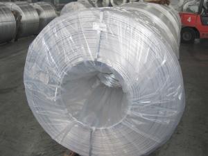 Wholesale Round Bare Aluminum Electrical Wire 6mm 7mm 8mm 9.5mm from china suppliers