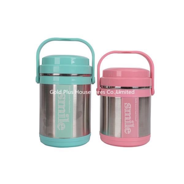 Eco friendly insulated vacuum food flask thermos 1.9L blue color wide mouth