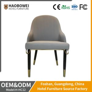 Wholesale OEM Taupe Leather Hotel Dining Chair Solid Wood Leather Anti Fouling from china suppliers