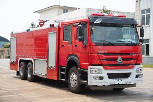 Wholesale Sinotruk HOWO 16T Water Tank Fire Fighting Truck Fire Engine Good Price China Factory from china suppliers