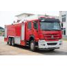 Buy cheap Sinotruk HOWO 16T Water Tank Fire Fighting Truck Fire Engine Good Price China from wholesalers