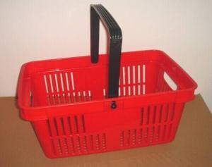 Wholesale Mutil - funtion Plastic Hand Shopping Basket Supermarket 480×325×250 mm from china suppliers