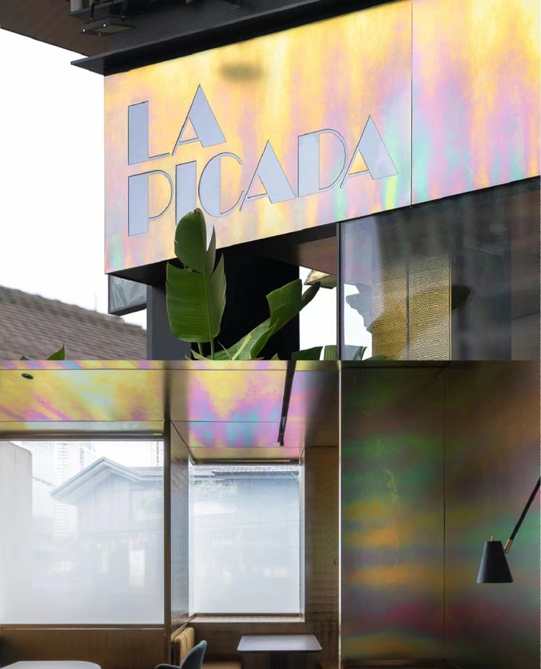 Custom 304 316 Iridescent Fancy Stainless Steel Sheet For Stunning External Metal Front Panels
