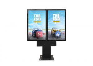 China Double Screen LCD Display Outdoor Panel Digital Signage LCD Screen For Advertising Outdoor Price on sale
