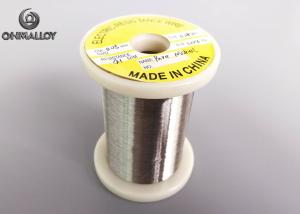 Wholesale Nickel 200 Pure Nickel N6 Ultra-Thin Wire 0.05mm Good Resistance Diameter Tolerance from china suppliers