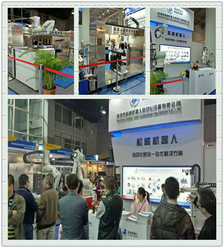 High quality Automatic spray painting machine