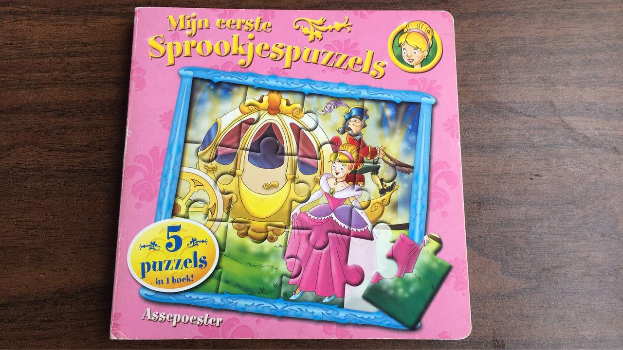 Printing Children'S Puzzle Books / Colorful 3d Toddler Books And Puzzles