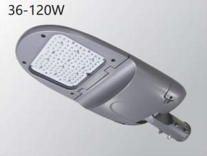 Wholesale Tempered Glass 120W Energy Saving Street Lights 2700K - 6500K 3030 Chips from china suppliers