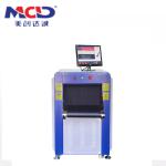 Small Size x ray inspection equipment , Hand Baggage Scanner Machine