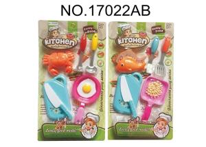 Wholesale Harmless Childrens Toy Kitchen Sets for Pretend Play Cooking 10 Pcs 2 Assorted from china suppliers