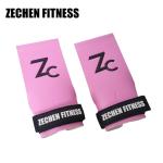Crossfit Gymnastics Weight Lifting Hand Grips Carbon Leather Gym Palm Freedom