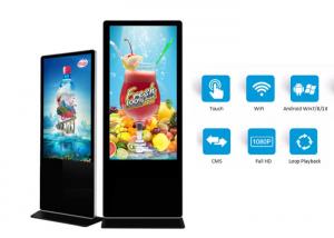 Wholesale Double Sided Floor Standing Digital Signage 89 Degree Viewing Angle from china suppliers