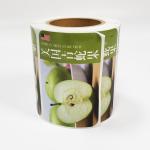 Varnishing Adhesive Food Labels