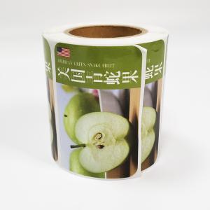 Wholesale Varnishing Adhesive Food Labels from china suppliers
