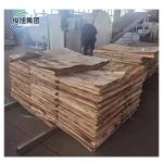 600 KG High Frequency Vacuum Treatment Timber Dry Kiln for Hardwood within JCZZ