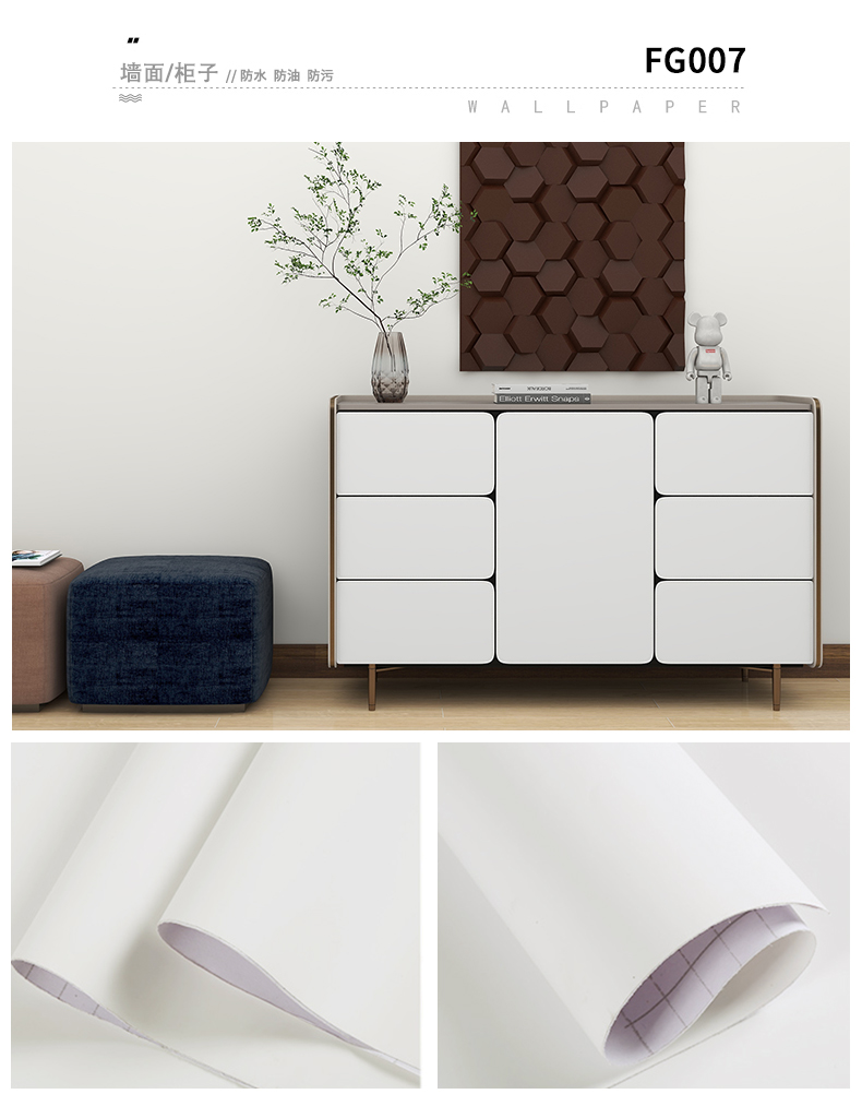 Plain Color PVC Skin Friendly Soft Film Waterproof Wallpaper For Furniture Renovation